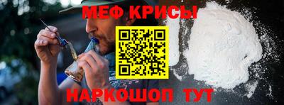 mdpv Комсомольск-на-Амуре
