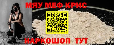 гидропоника Коммунар