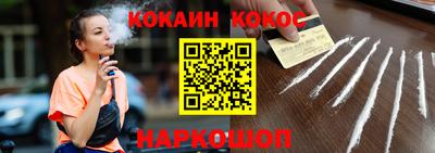 mdpv Комсомольск-на-Амуре