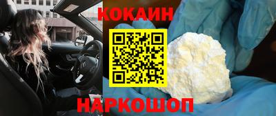 метадон Конаково