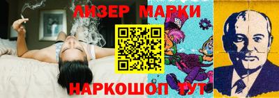 гидропоника Коммунар