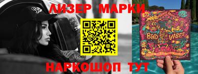гидропоника Коммунар