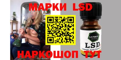 метадон Конаково
