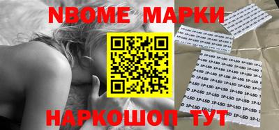 метадон Конаково