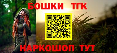 метадон Конаково