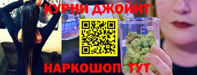 mdpv Комсомольск-на-Амуре