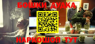гидропоника Коммунар
