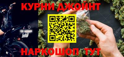 гидропоника Коммунар