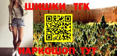 метадон Конаково