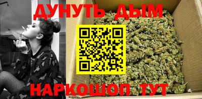 метадон Конаково