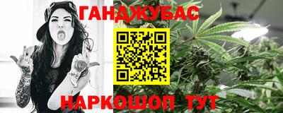 метадон Конаково