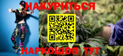 mdpv Комсомольск-на-Амуре