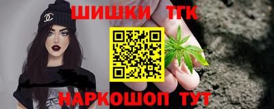 гидропоника Коммунар