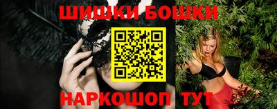 гидропоника Коммунар