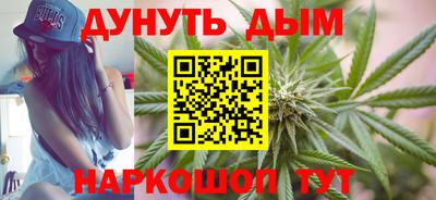 метадон Конаково