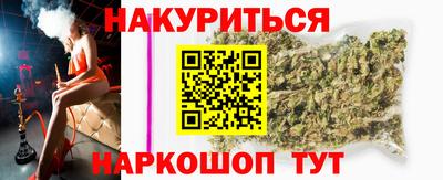 метадон Конаково