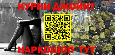 mdpv Комсомольск-на-Амуре
