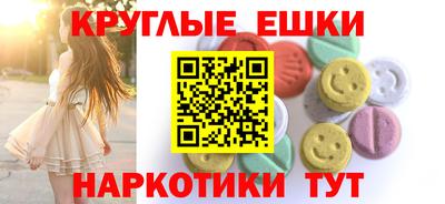 гидропоника Коммунар