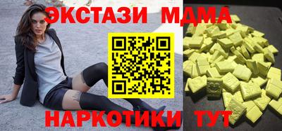 метадон Конаково