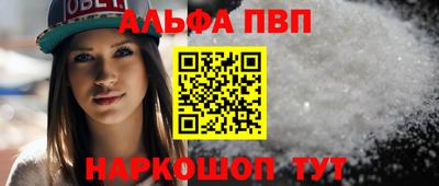 гидропоника Коммунар