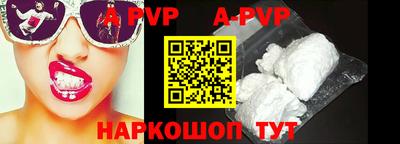 гидропоника Коммунар