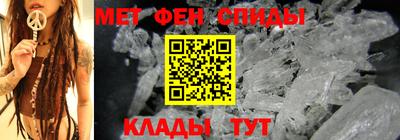 метадон Конаково