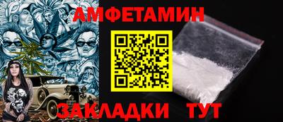 гидропоника Коммунар