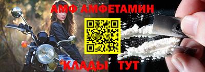 гидропоника Коммунар