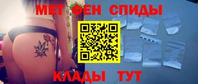 mdpv Комсомольск-на-Амуре