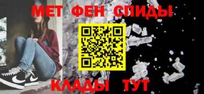 гидропоника Коммунар