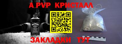 гидропоника Коммунар