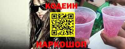 мефедрон мука Краснокаменск