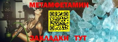 mdpv Комсомольск-на-Амуре