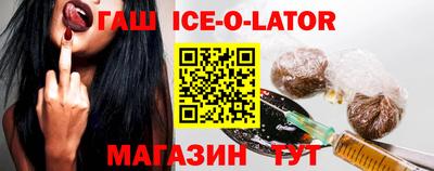 гидропоника Коммунар