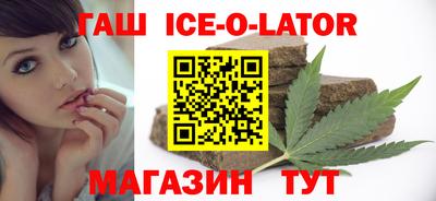 метадон Конаково