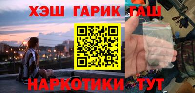 mdpv Комсомольск-на-Амуре