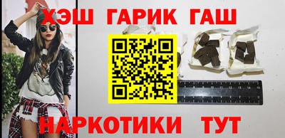 гидропоника Коммунар