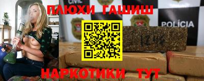 mdpv Комсомольск-на-Амуре