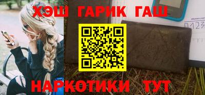mdpv Комсомольск-на-Амуре