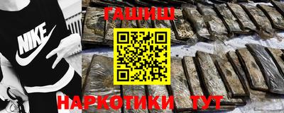 метадон Конаково
