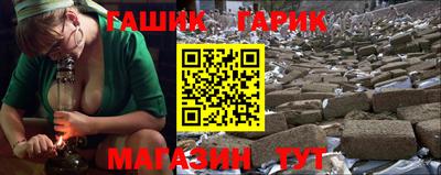mdpv Комсомольск-на-Амуре