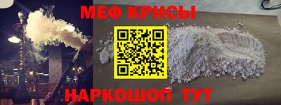 метадон Конаково